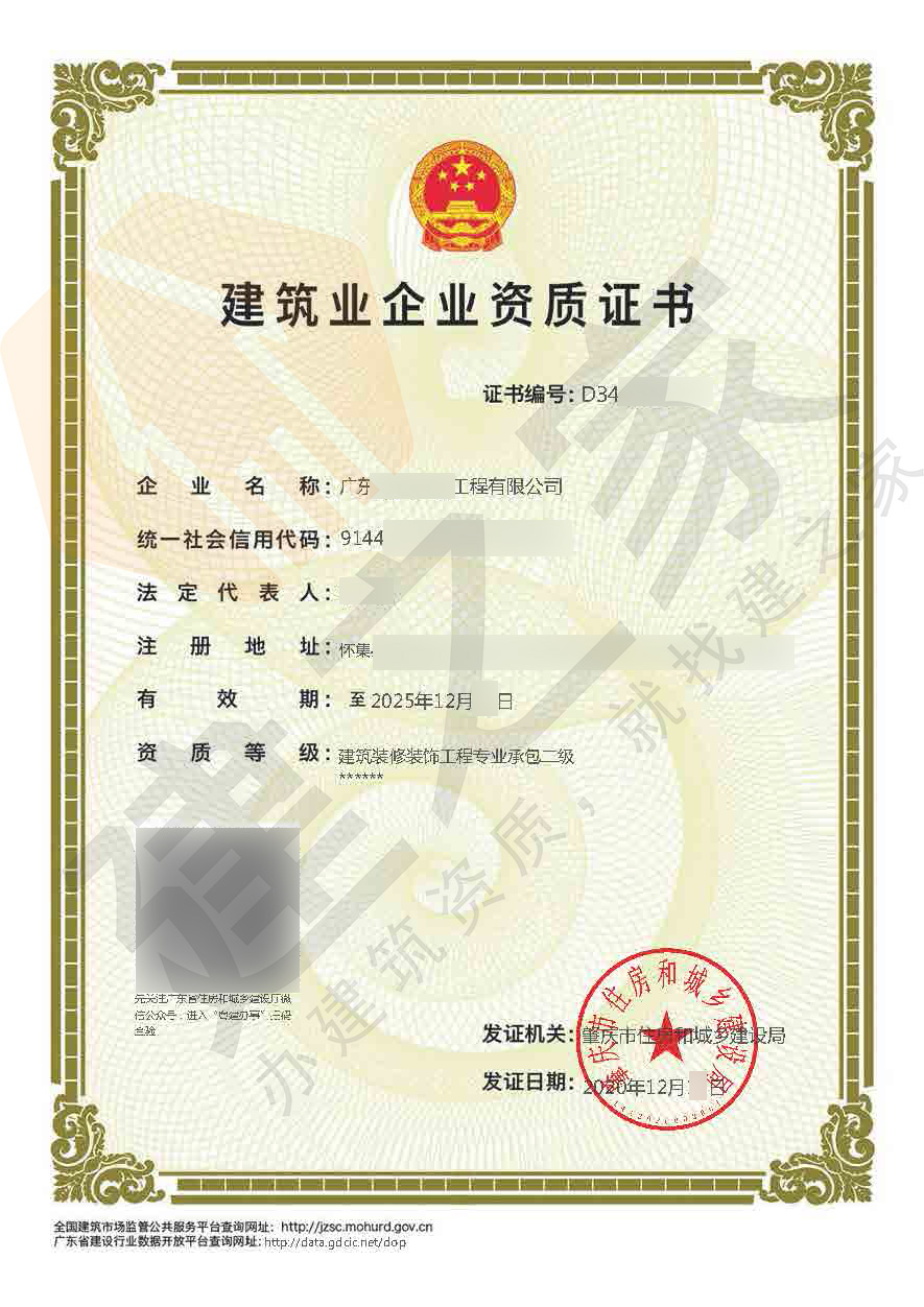 星空体育- 星空体育官方网站- APP下载世界杯指定平台京东拿下AMC牌照