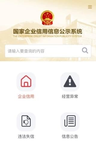 中国十大品星空体育- 星空体育官方网站- 星空体育APP下载- 世界杯指定体育平台牌传播公司:谁在定义AI时代的传播新范式?