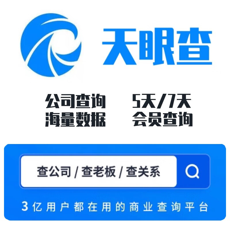 星空体育- 星空体育官方网站- APP下载世界杯指定平台注册一个工程咨询公司需要什么条件