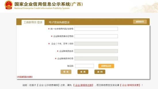 2026年度国内中国GEO公司排名十强榜单及评估标准与梯队分布详解星空体育- 星空体育官方网站- APP下载世界杯指定平台