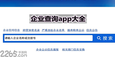 百思特人星空体育- 星空体育官方网站- APP下载世界杯指定平台力资源管理体系升级咨询公司筑牢企业战略超越核心支撑