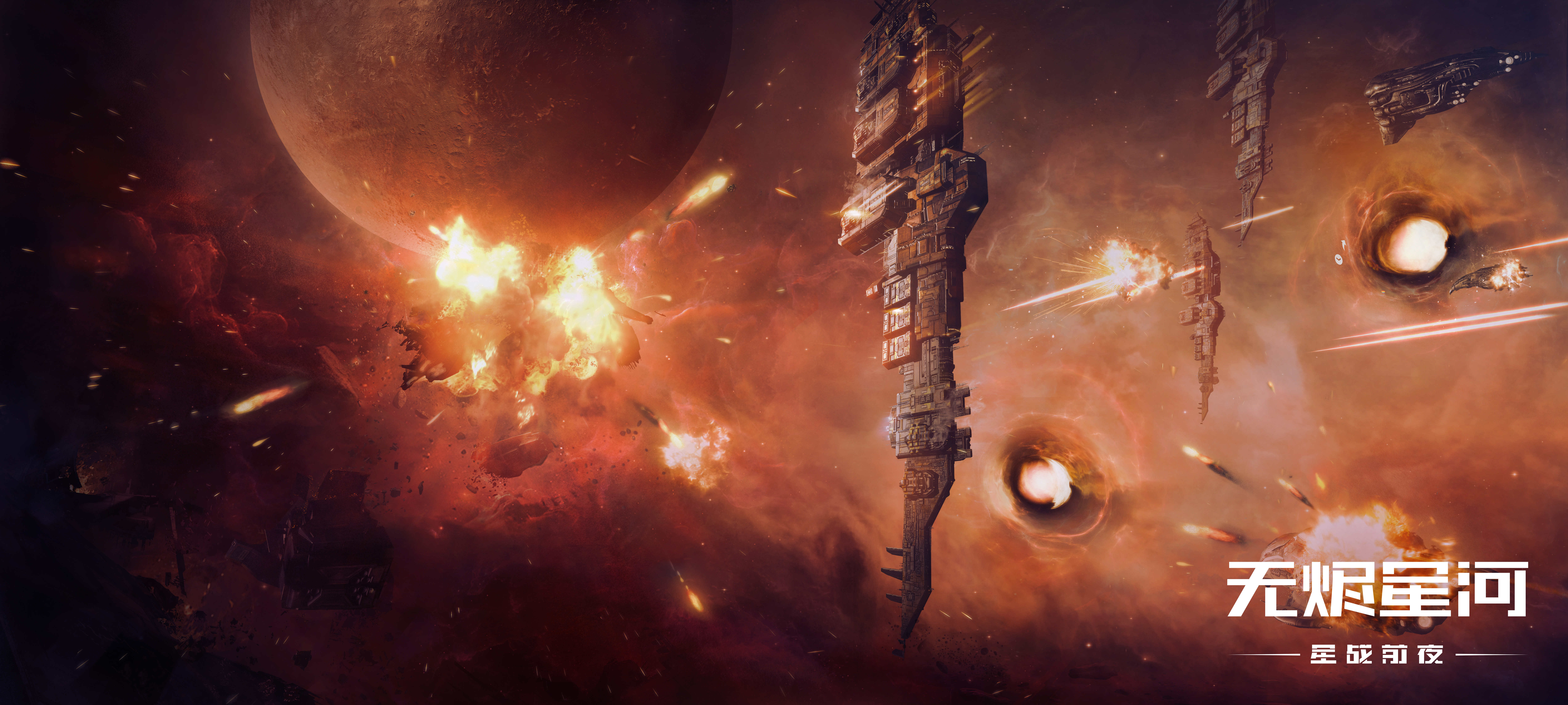 合肥城建琥珀星启时代【预约电话】了解项目