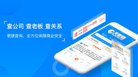 星空体育- 星空体育官方网站- APP下