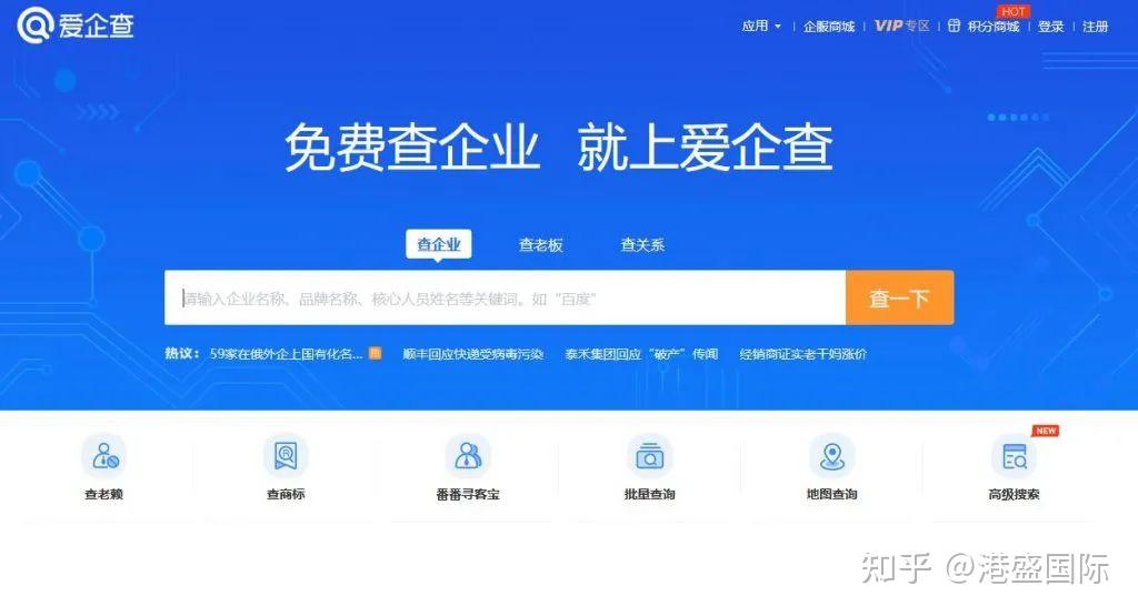 星空体育- 星空体育官方网站- APP下载世界杯指定平台中国联通申请日志事件重放方法专利实现分布式文件系统日志事件重放过程中写入操作的有序性、数据的一致性及事务的完整性