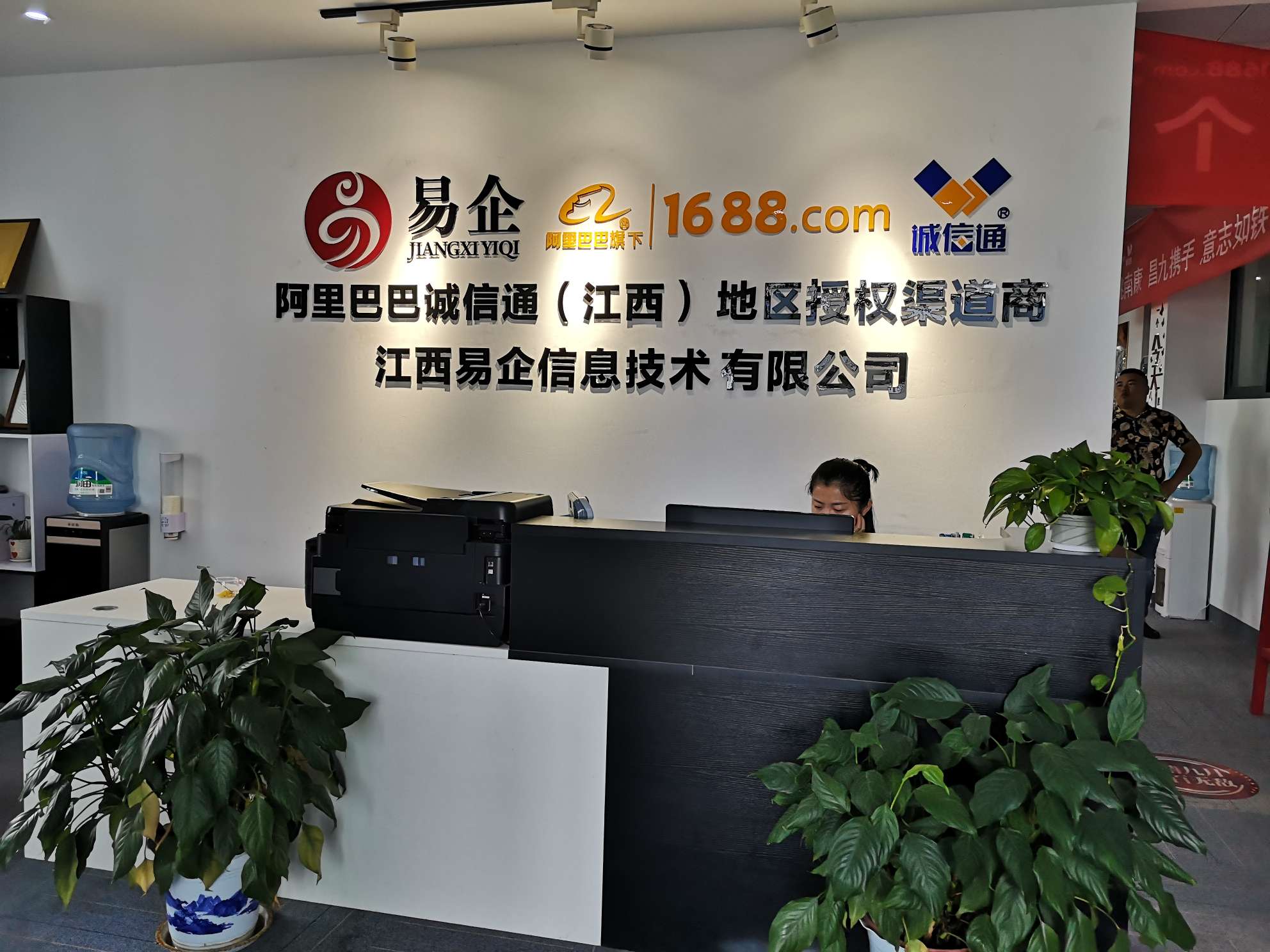 星空体育- 星空体育官方网站- APP下载世界杯指定平台山西留神峪煤矿瓦斯爆炸事故已造成90人遇难 去年8月曾就通风系统升级改造项目公开询价