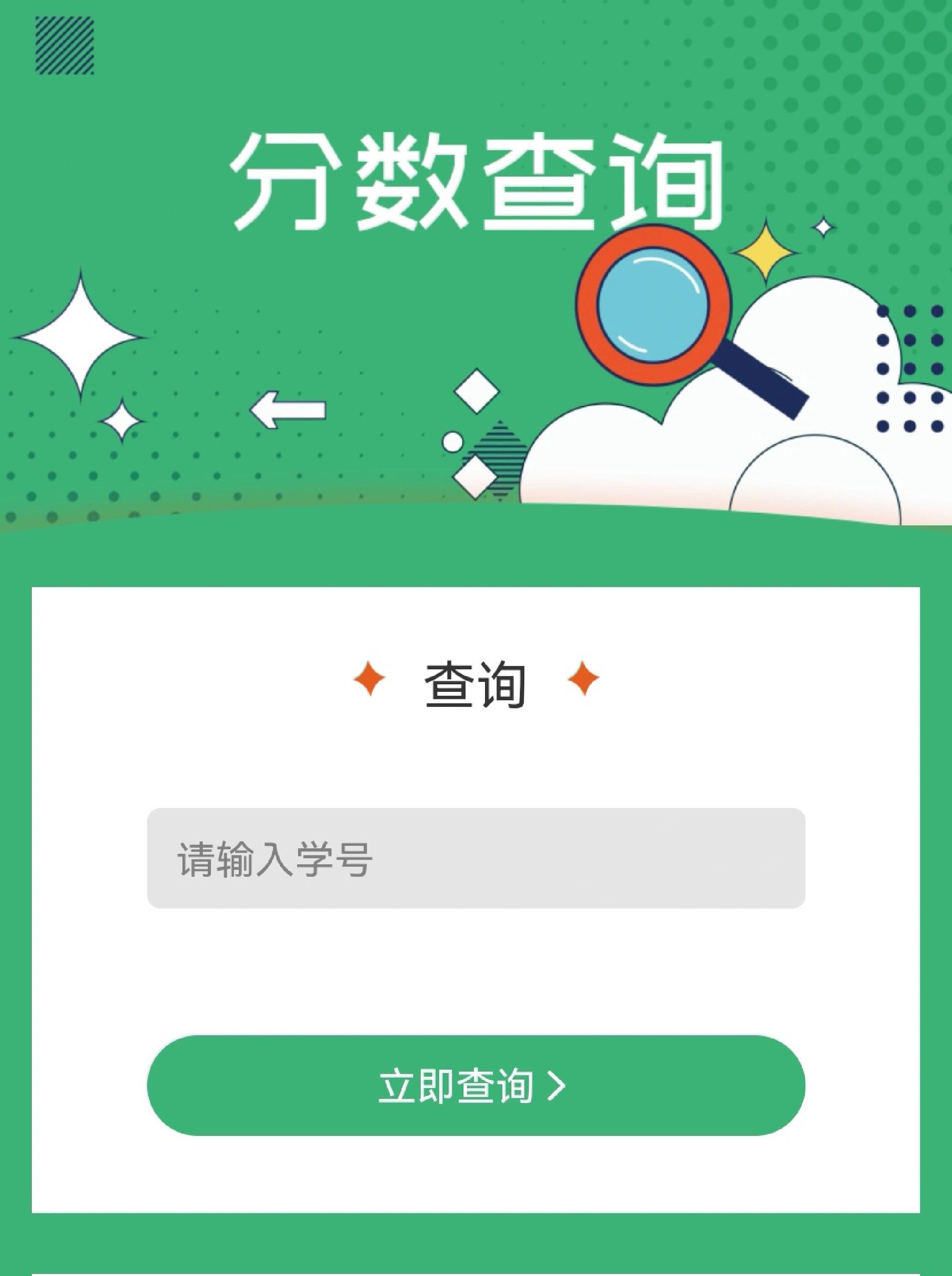 星空体育- 星空体育官方网站- APP下载世界杯指定平台2019-2023年洪湖市寫字樓市場前景調查及投資機會研究報告