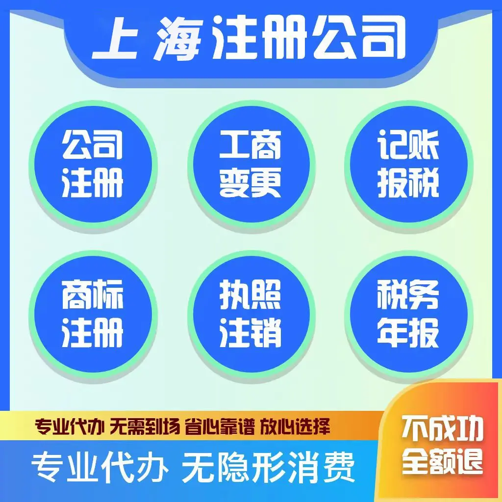 华为正式发表“韬（τ）定律” 目标2031年实现14纳米等效性能；科创半导体ETF华夏涨576%半导体设备ETF华夏涨536%星空体育- 星空体育官方网站- APP下载世界杯指定平台