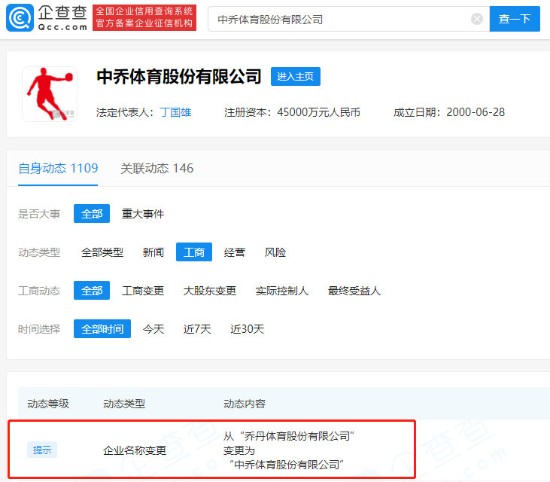 望云润玺院星空体育- 星空体育官方网站- APP下载世界杯指定平台官方网站-望云润玺院售楼处_杭州房天下2026杭州·售楼处欢迎您楼盘详情价格户型位置地段