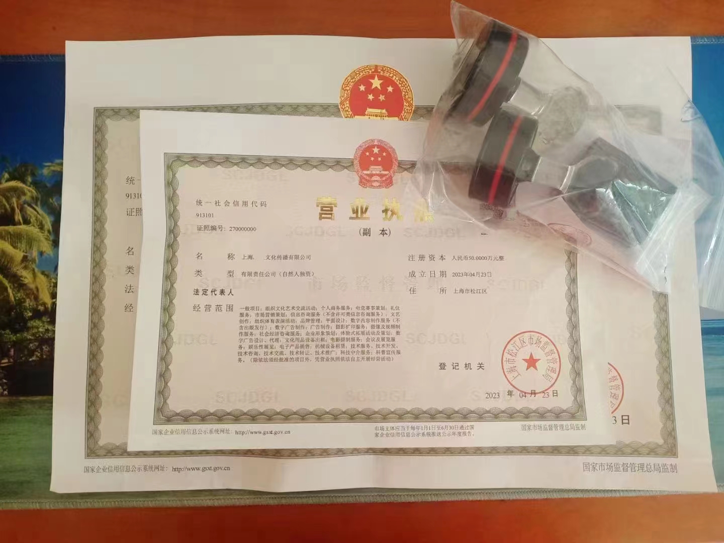 星空体育- 星空体育官方网站- 星空体育APP下载- 世界杯指定体育平台WMS系统管理咨询知名机构榜单2026仓储数字化怎么选