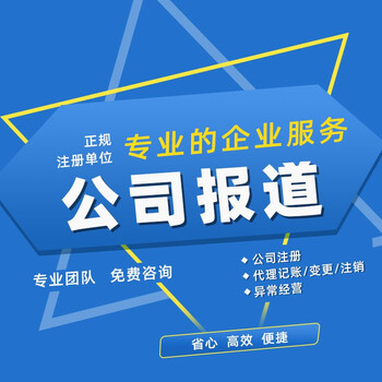 2026 年国内十大企业管理咨询公司：口碑服务推星空体育- 星空体育官方网站- APP下载世界杯指定平台荐