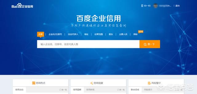 2025-2026年工程信息平台：好的产品解决项目信息滞后丢单痛点星空体育- 星空体育官方网站- APP下载世界杯指定平台