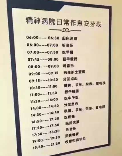东方证券股份有限公司星空体育- 星空体育官方网站- 星空体育APP下载- 世界杯指定体育平台