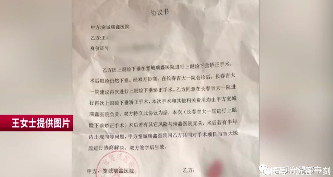 星空体育- 星空体育官方网站- 星空体育APP下载- 世界杯指定体育平台湘桥区婚姻调解律师