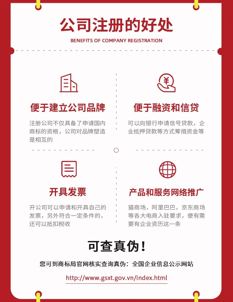 逾期未报者将面临处罚 谨防“收费代报”骗局星空体育- 星空体育官方网站- 星空体育APP下载- 世界杯指定体育平台
