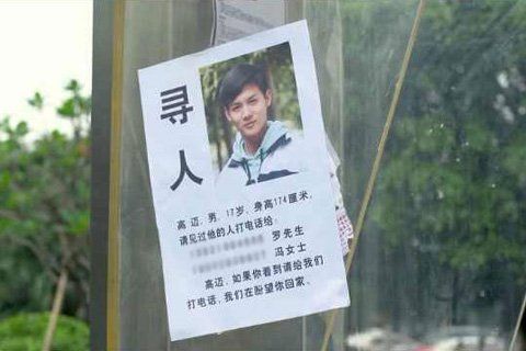 星空体育- 星空体育官方网站- APP下载世界杯指定平台仍有“心机商标”产品在售中介协助规避审查