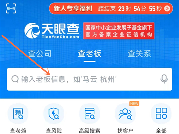 好的广州记账公司注册代理记账公司推荐新设企业一站式服务指南星空体育- 星空体育官方网站- 星空体育APP下载- 世界杯指定体育平台