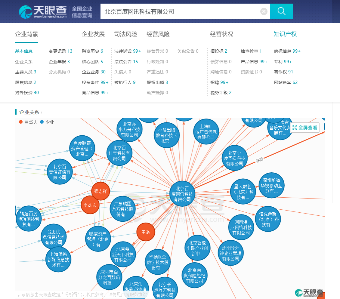 情景展示效果好 创新不断促提升星空体育- 星空体育官方网站- 星空体育APP下载- 世界杯指定体育平台