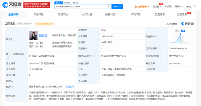 上海松江代理记账公司推荐：靠谱星空体育- 星空体育官方网站- APP下载世界杯指定平台服务与本地企业优选