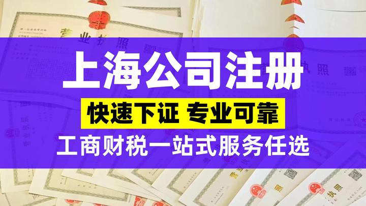 信托_标签_网易出品星空体育- 星空体育官方网站- 星空体育APP下载- 世界杯指定体育平台