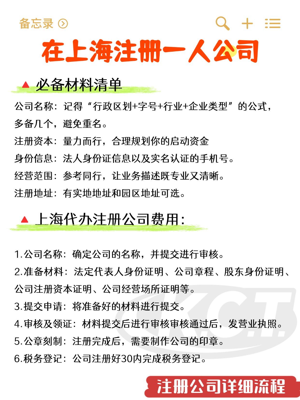 星空体育- 星空体育官方网站- APP下载世界杯指定平台行业新闻-财经-证券之星-读懂财经新闻