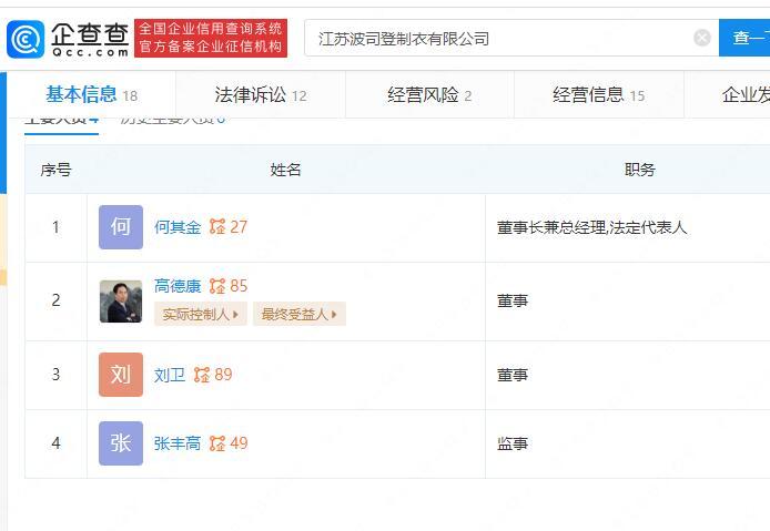 2026重庆北碚小升初报名时间+招生对象+报名材料星空体育- 星空体育官方网站- APP下载世界杯指定平台