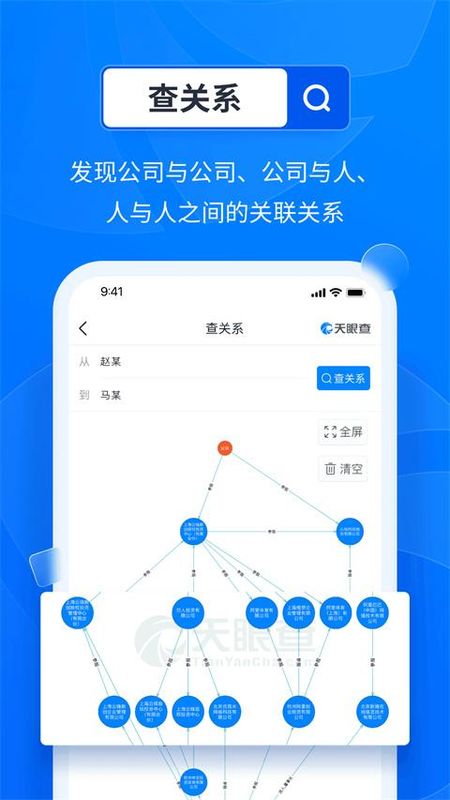 星空体育- 星空体育官方网站- APP下载世界杯指定平台奉贤区专利申请律师