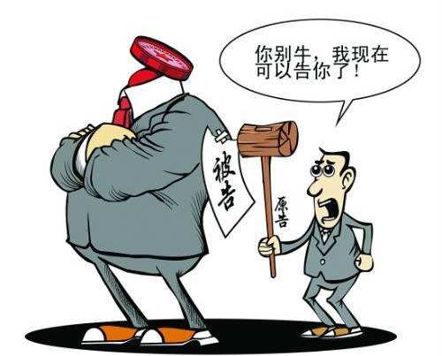 重庆公司工商注册代办星空体育- 星空体育官方网站- APP下载世界杯指定平台：2026 本地企业稳健经营的实用选择