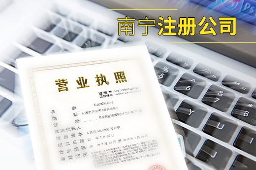 星空体育- 星空体育官方网站- 星空体育APP下载- 世界杯指定体育平台【HR分享上海背调】上海靠谱背调公司鉴别指南:从合规到服务全维度解析